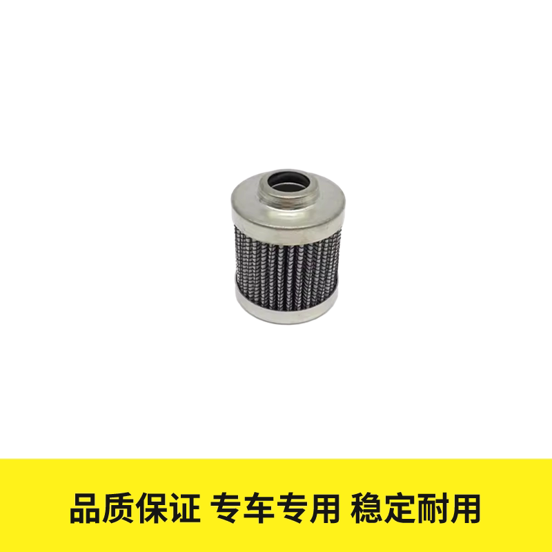 Variant 5841305360351