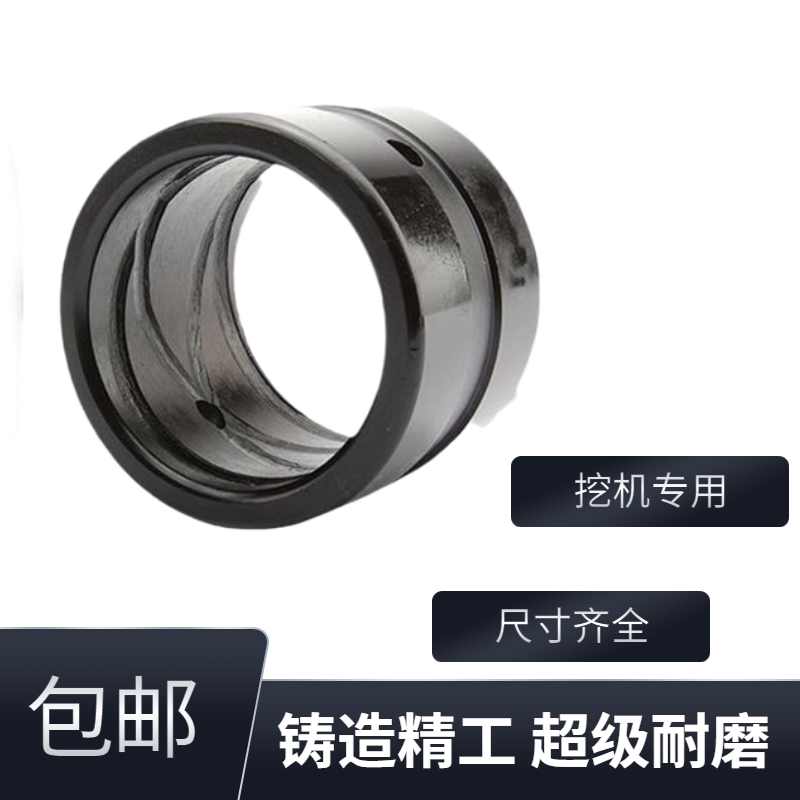 Variant 6015953326764