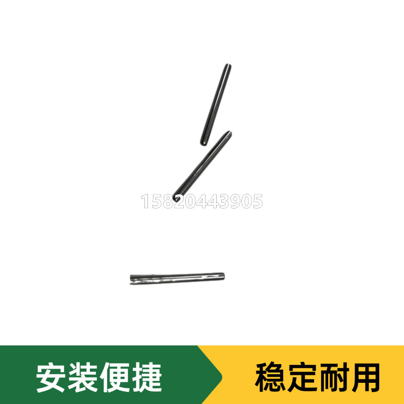 Variant 5800624380014