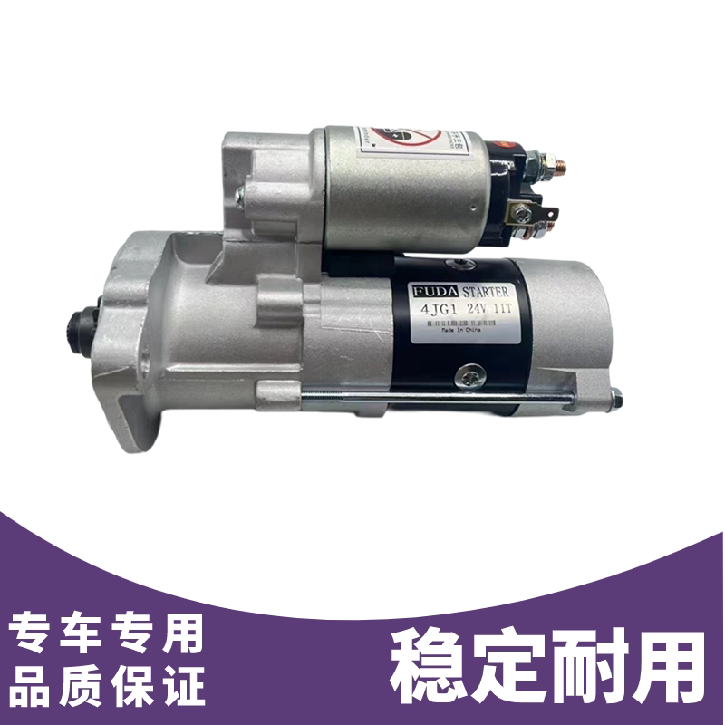 Variant 5894454861772
