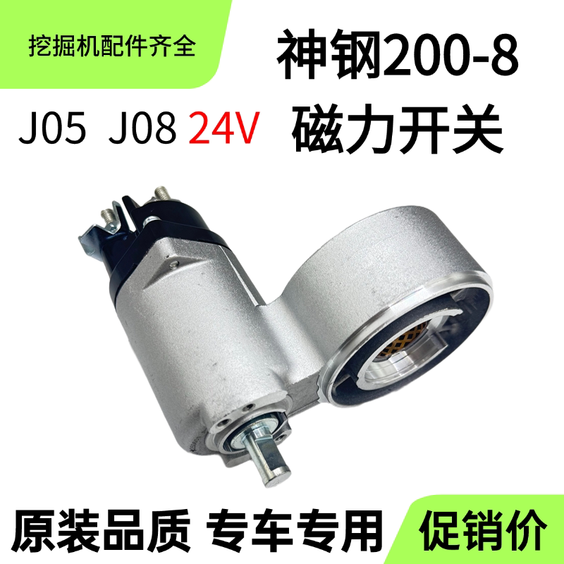 Variant 5833883160444