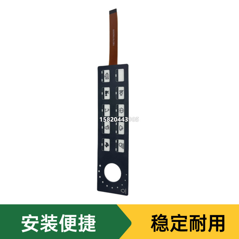 Variant 5841868701966