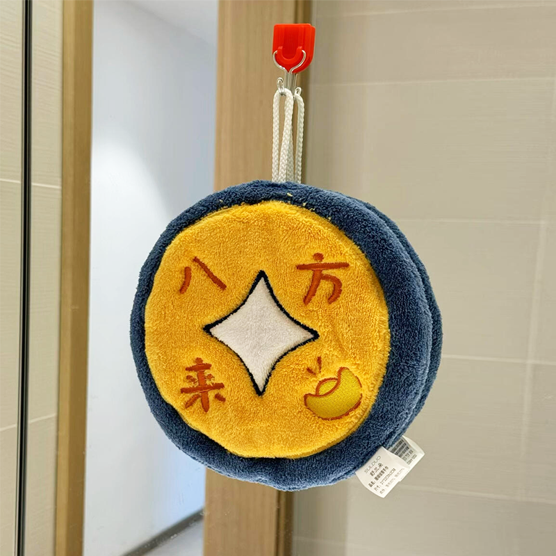 八方来财擦手巾挂式超强吸水加厚毛巾手帕家用厨房卫生间浴室