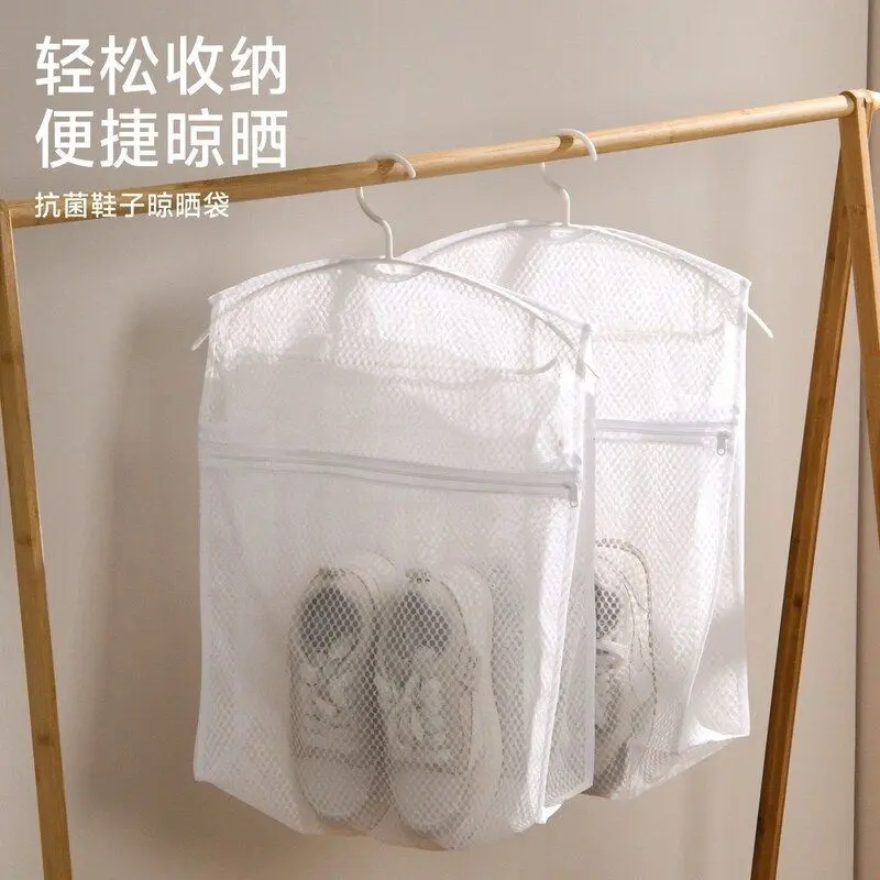 鞋子袜子内衣阳台晾晒网袋