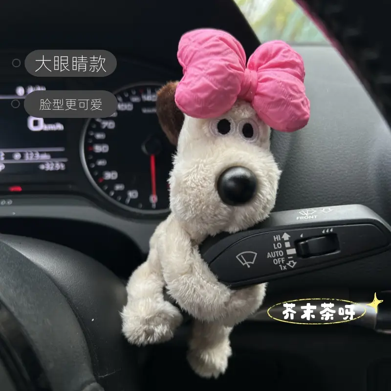 高定手工狗狗可爱车内饰品摆件
