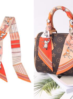 lv5&vv20小丝巾绑包丝带手柄保护缠带speedy25绑带30骏马细窄飘带