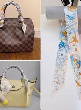 lv5&vv20桑蚕丝小丝巾绑包nano手柄飘带缠包包手提肩带丝带小长条