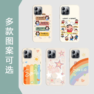 适用于乐视Y2pro手机壳Letv X1pro卡通彩绘L7新款网红情侣可爱5G防摔软胶保护套