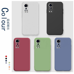 适用于中兴Axon30手机壳Axon30S纯色防摔亲肤保护套A2322全包边软胶壳