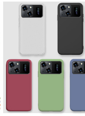 适用于百事乐L19pro手机壳L202206简约纯色亲肤防摔保护套全包边软壳