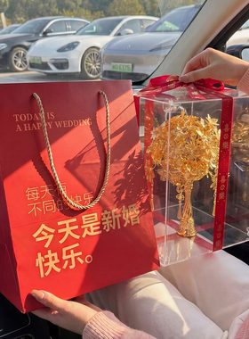 金色手捧花权杖结婚团扇新娘重工成品扇成品高级秀禾婚礼婚扇diy