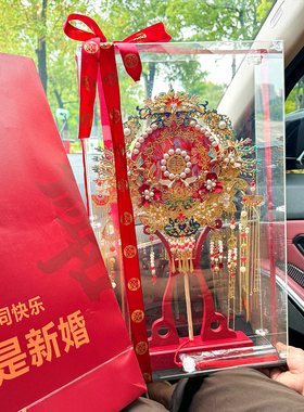 结婚团扇手工新中式新娘重工成品扇红色高级秀禾婚礼婚扇双面吊坠