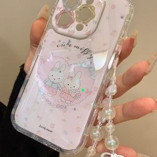 卡通甜美爱心牵手米菲兔适用iphone16promax苹果15pro手机壳14新款14promax全包防摔手机保护套女款16pro个性