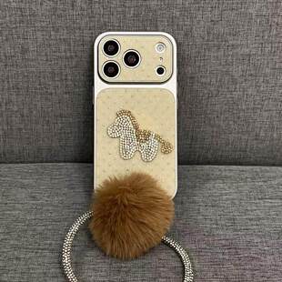 米色皮纹立体闪钻小马全包适用iPhone17promax手机壳15新款17pro网红女款13创意全包防摔16pro超好看17保护套