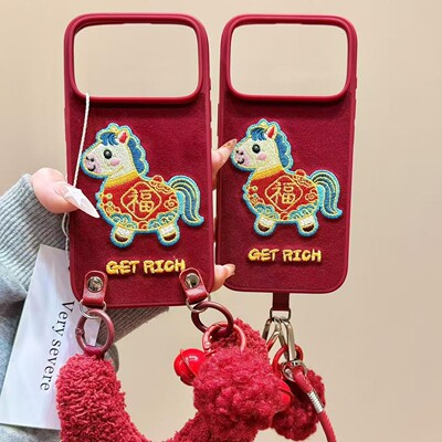 复古红刺绣福字小马手拎绳腕带适用iPhone17promax手机壳15新款17pro网红女款1316pro超好看17保护套