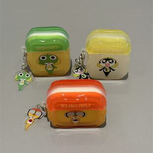 卡通军曹适用airpods 4保护套四代保护壳挂件airpodPro2苹果无线蓝牙耳机套3代可爱风ins韩系