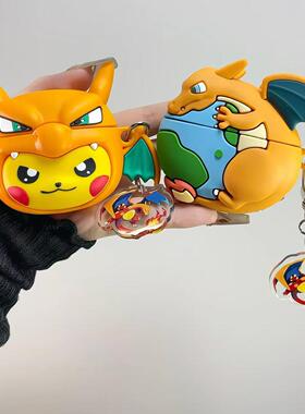 小火龙皮卡丘适用苹果AirPods4降噪版耳机套pro/pro二代蓝牙1/2代 小火龙硅胶耳机套+挂件 AirPods 42024款