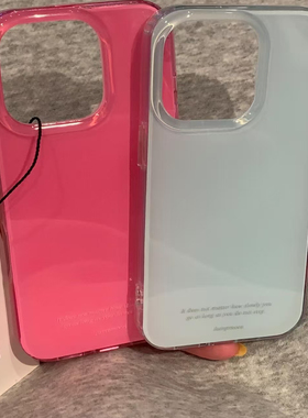 简约ins纯色蔷薇粉奶蓝色双层MID适用iPhone16promax手机壳15新款14pro13创意全包防摔15pro超好看16保护套