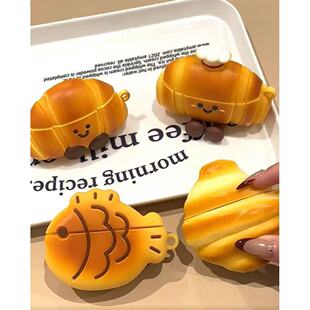 软萌可爱可颂牛角包适用于无线蓝牙AirPodsPro耳机壳AirPods4代软AirPods1 2代硅胶AirPods3代防摔Pro2耳机套