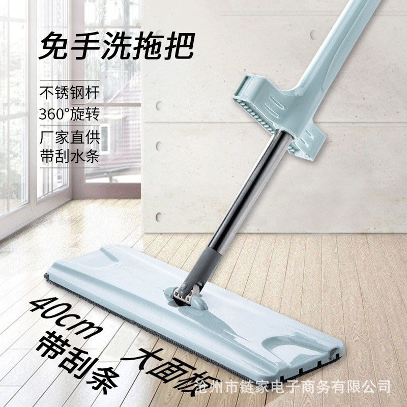拖吧怕脱推耙拖杷托巴捅帕懒人免手洗平板拖把家用旋转干湿两用地