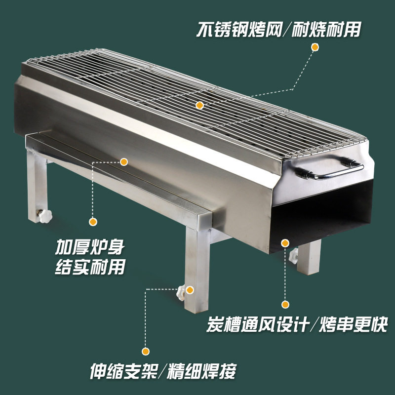 双层包钢烧烤炉特厚户外野营便携式烧烤架家庭商用加厚大号烤肉炉