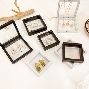 透明防氧化PE膜首饰盒悬浮盒密封防尘包装盒手串饰品珠宝展示盒