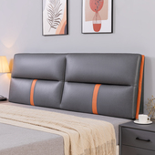 床头软包靠背可拆洗科技布床头套罩榻榻米自粘靠垫实木床靠背软包