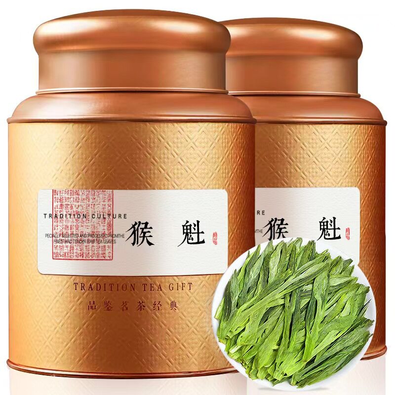 2026明前春茶新茶布尖猴魁特级猴魁绿茶安徽茶叶自己喝500g特惠