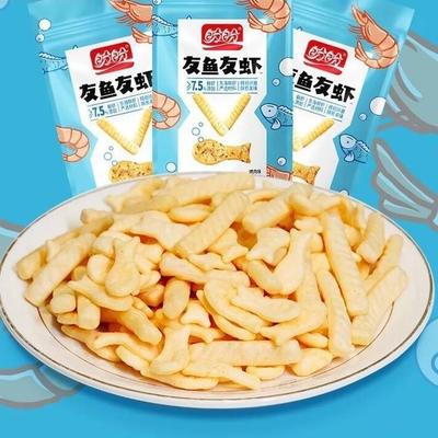 盼友鱼虾薯片袋装香脆可口