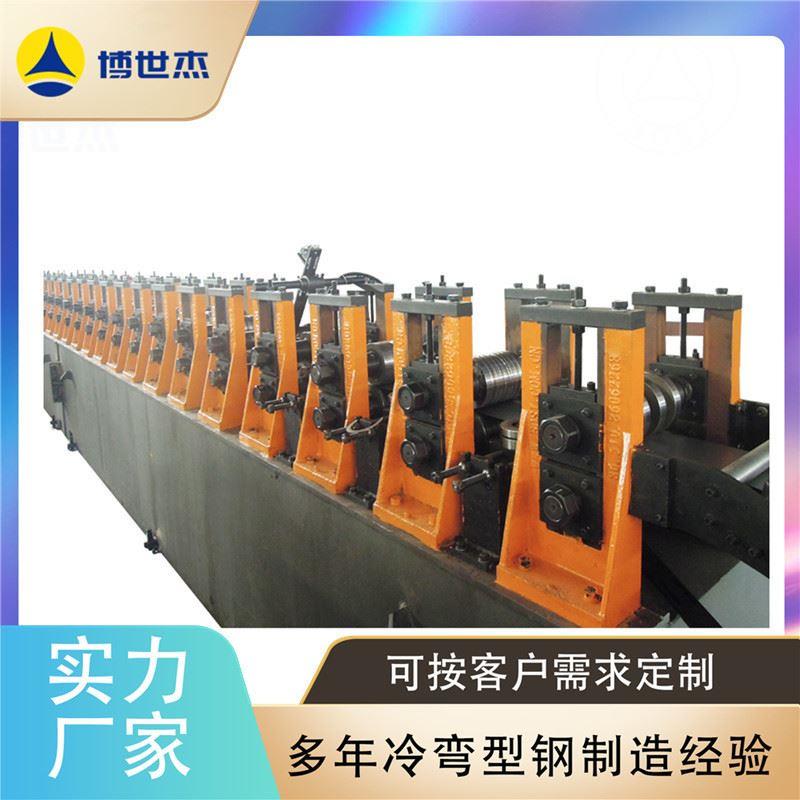 汽车防撞梁成型 九折型材 十六折型材 成型加工设备 金属成型设备