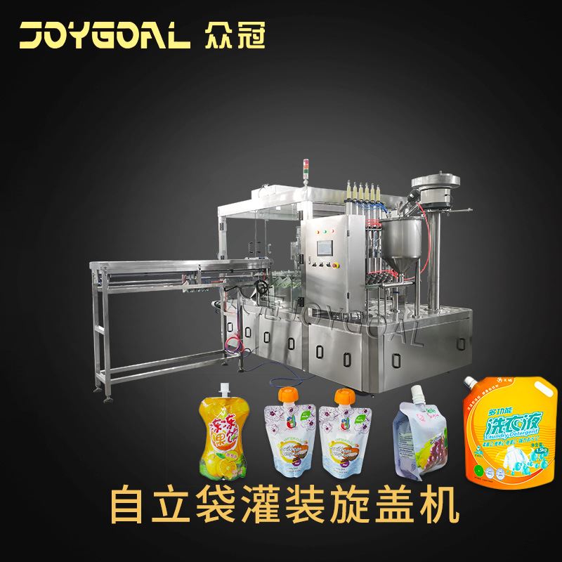 液体番茄酱铝箔袋吸嘴袋灌装机自立袋洗衣液灌装旋盖一体机可定制