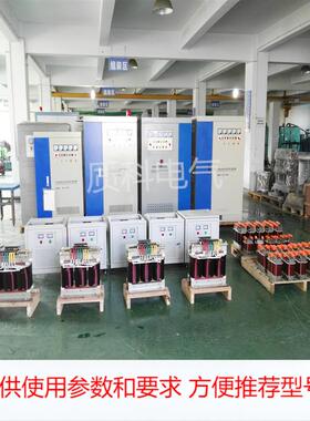 厂家隔离变压器csg-690v480v440v400v380v230v110v