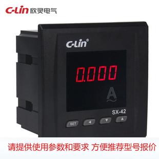 直流表 厂家直供仪表SX 交流电压表 数显电流表 转速表
