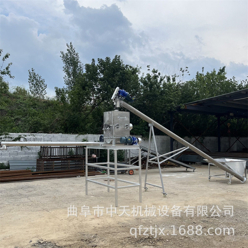玉米淀粉螺旋喂料机 漂白剂粉给料机 均匀送粉环保设备kxxx
