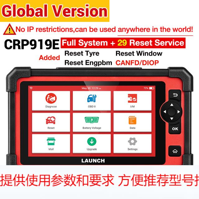 元征X431 CRP919E汽车故障诊断仪支持CANFD协议海外多语言配置