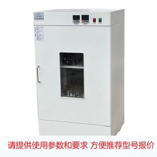 双层空气振荡器 菌种双层摇床 低温摇床 HZQ-C双层气浴恒温摇床