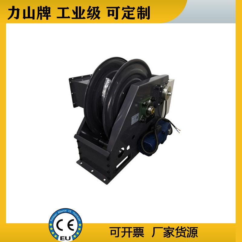 工业电动卷管器舞台灯光自动伸缩光纤收线器重型防爆智能排线卷盘