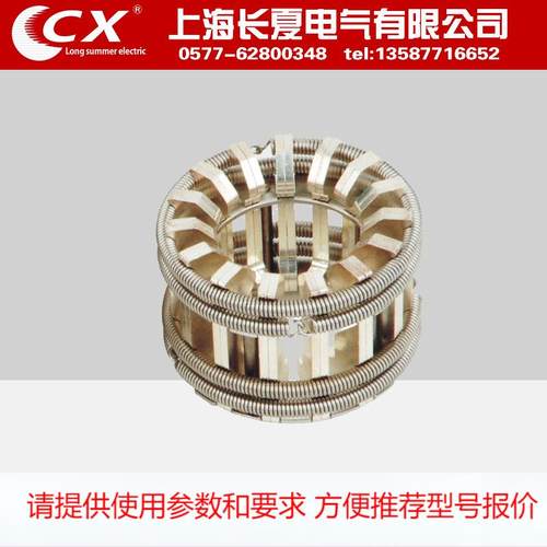 GC5-1250A(0片)梅花触头 捆绑式触头 动触头 厂价直销