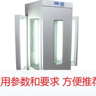 常州翔天 种子发芽箱催芽箱 GZX 250B型智能光照培养箱