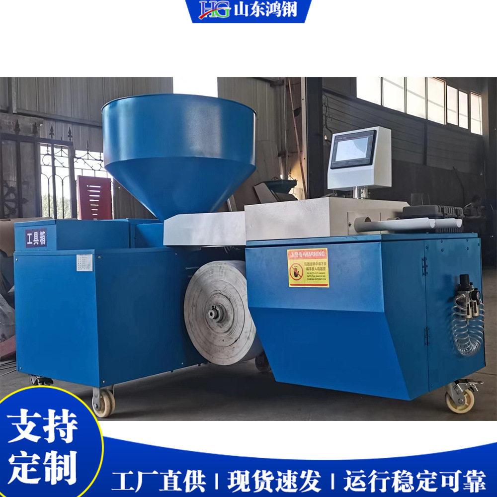 育苗无纺布营养块成型机农业设备源头厂家育苗阶段可用设备