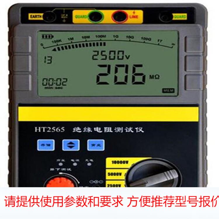BC2305型绝缘电阻测试仪高压绝缘电阻测试仪绝缘特性测试仪兆欧表