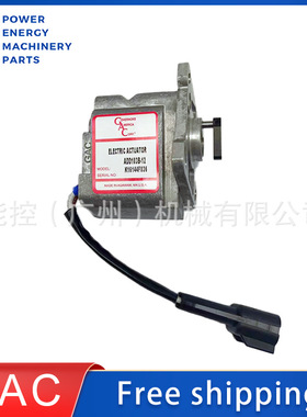 ADD103B-12 GAC 原装美国调速器公司执行器 12 伏 Delphi Packard