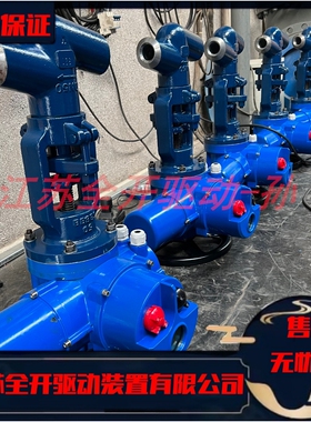 J961Y-250DN200高温焊接截止阀 手动电动一体式开关型