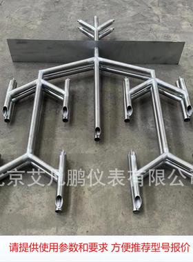 矩阵式 LG-PBS 防堵自清灰测风装置 性能稳定