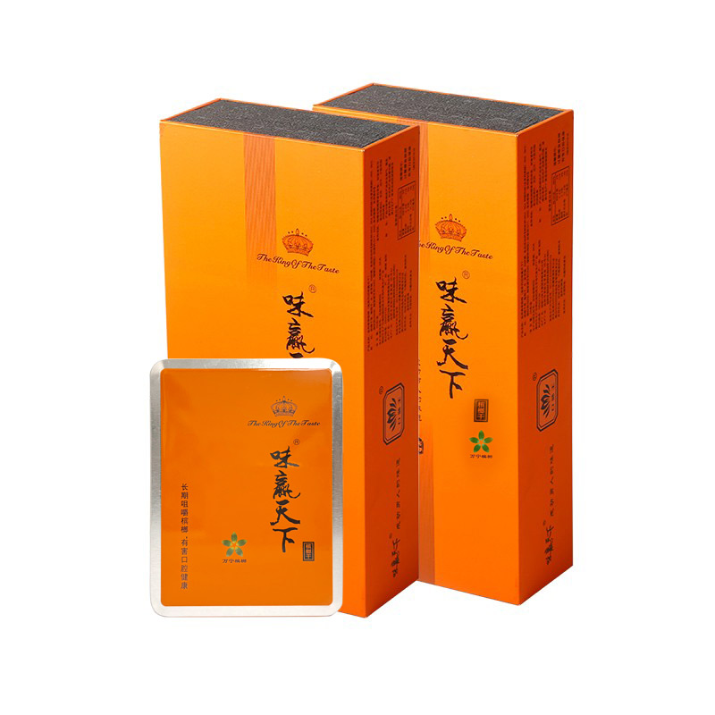 口味王槟榔 味赢天下68元装橙铁 湖南青果槟榔礼盒装整箱批发包邮