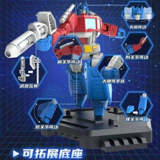 中文在线变形金刚擎天柱闪耀版盲盒手办人偶模型男孩玩具礼物