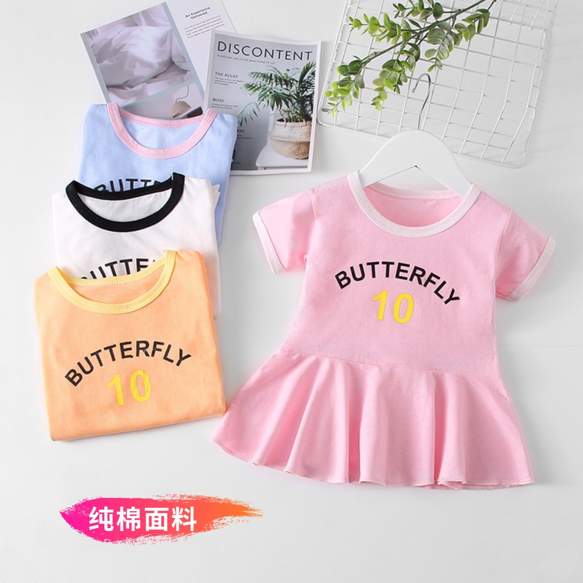 夏季女童纯棉连衣裙女孩洋气短袖公主裙婴儿韩版小裙子空调薄睡裙