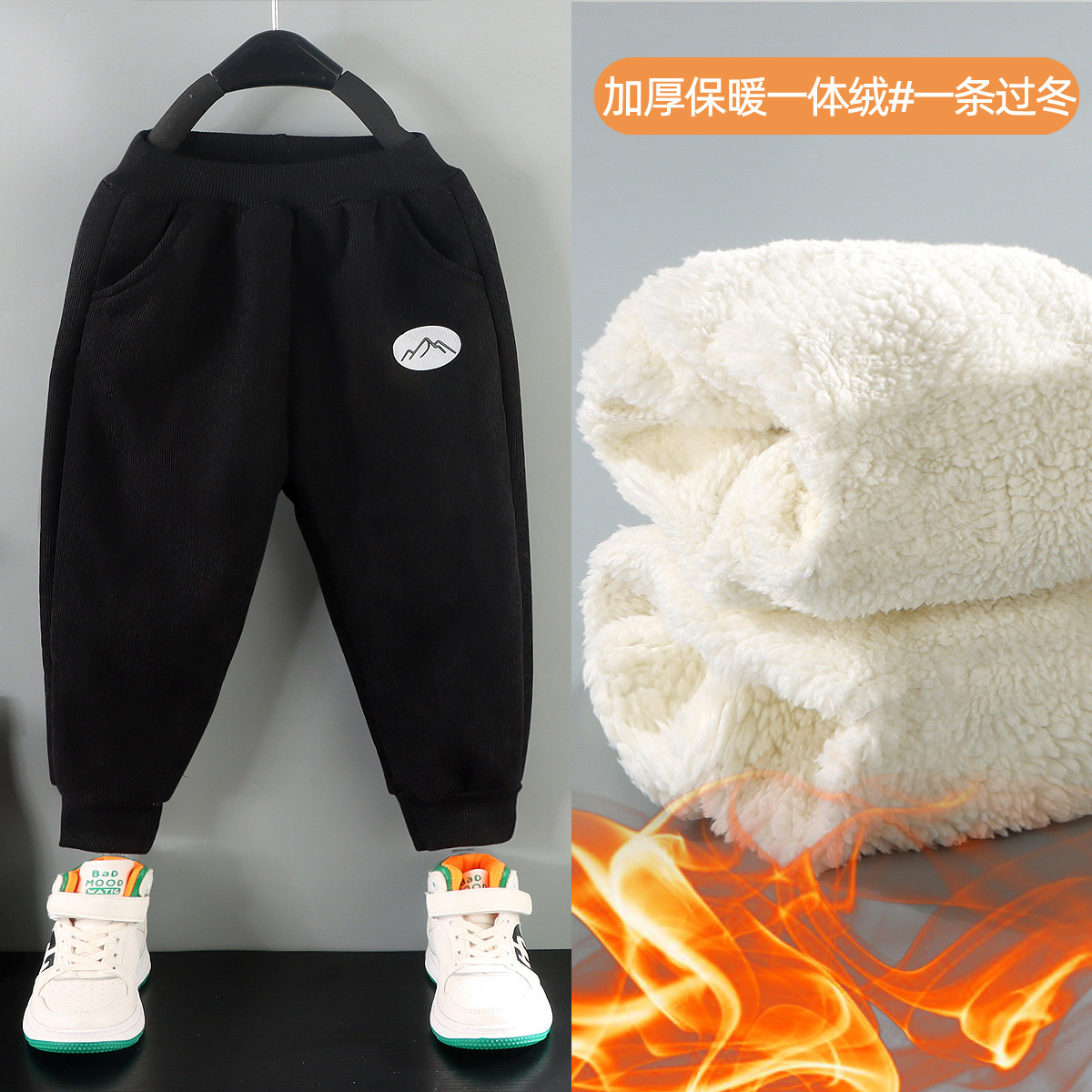 秋冬季儿童羊驼绒卫裤男女宝宝加绒运动休闲裤中小童加厚保暖长裤