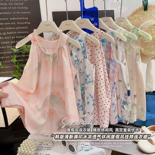 女童洋气连衣裙中大女宝碎花裙子