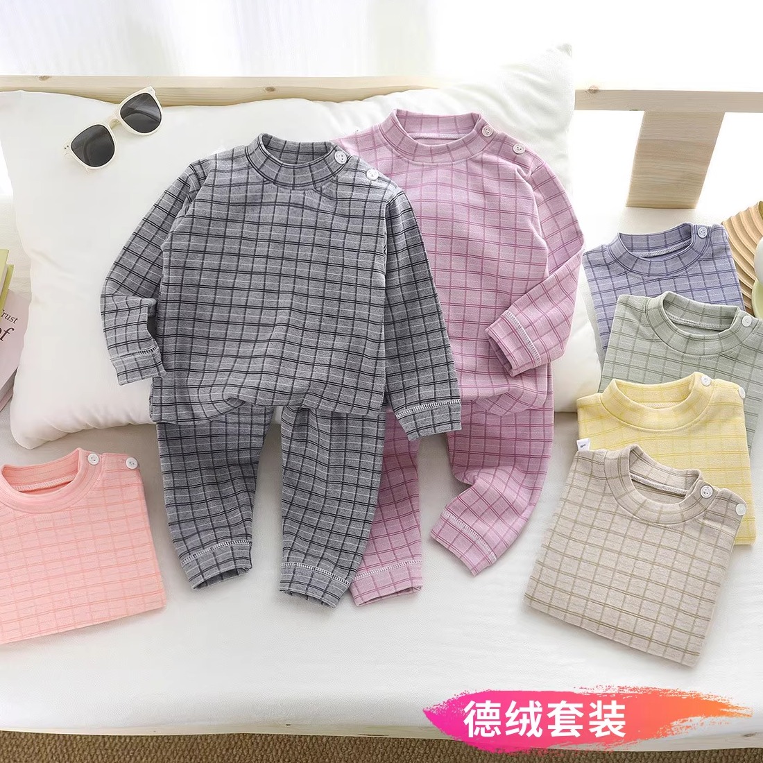 秋冬儿童德绒内衣秋裤套装家居服